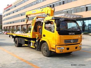 東風(fēng)多利卡一拖二帶吊機(jī)清障車 價格、圖片與特點(diǎn)全面解析