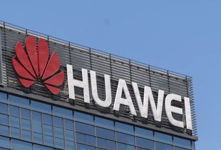華為攜手錦喆科技 高科技產品全陣容即將重磅亮相數博會