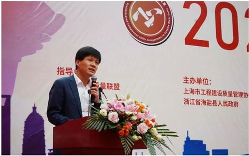 錦蕭科技展現實力，攜手錦喆科技共同榮獲2023第五屆長三角預制構件技能競賽冠軍