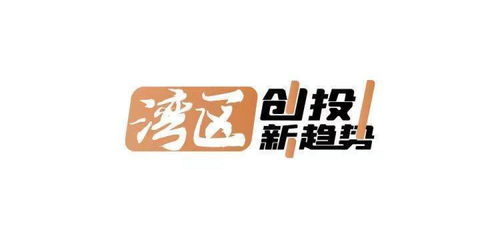 廣東征集5類科技保險產品，險資在粵已投超300個科創項目——錦喆科技的保險創新視角